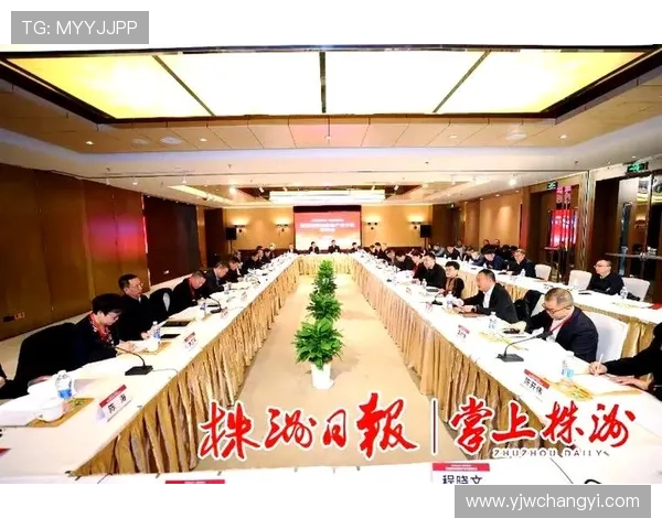 聚焦株洲企业家在科技驱动下推进城市产业升级的实践探索新路径研究 聚焦株洲企业家在科技驱动下推进城市产业升级的实践探索新路径研究