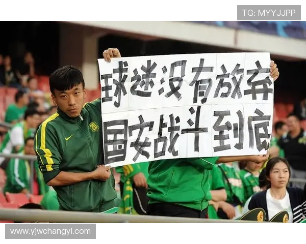 中超三队持续垫底保级形势愈发严峻难改颓势 中超三队持续垫底保级形势愈发严峻难改颓势