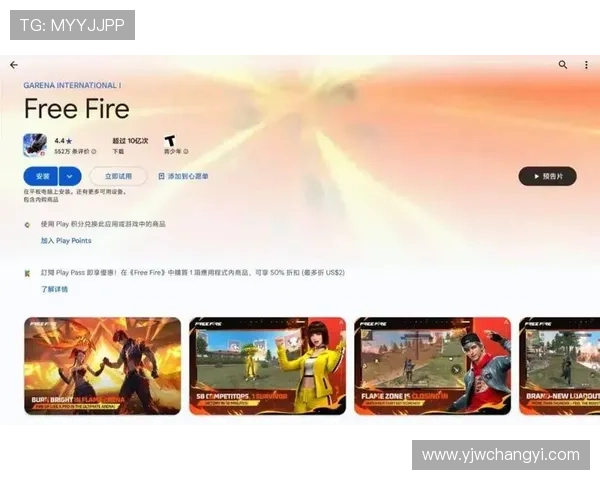 全球十大热门电竞游戏盘点与分析