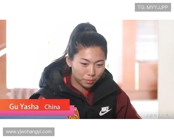 女足召新秀备战六月古雅沙退役