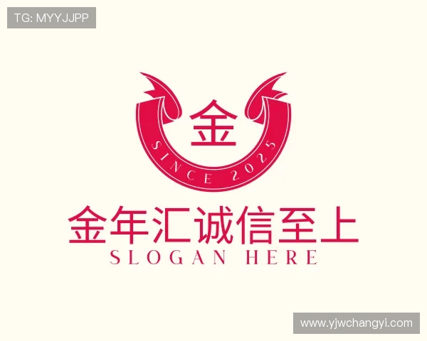 了解今年会jinnian官网